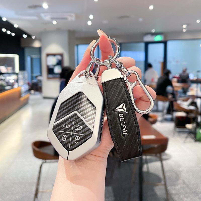 เหมาะสําหรับ 2025 Deepal s05 ฝาครอบกุญแจ L07 รถ S03 S05 S07 กระเป๋า Gordon โลหะ