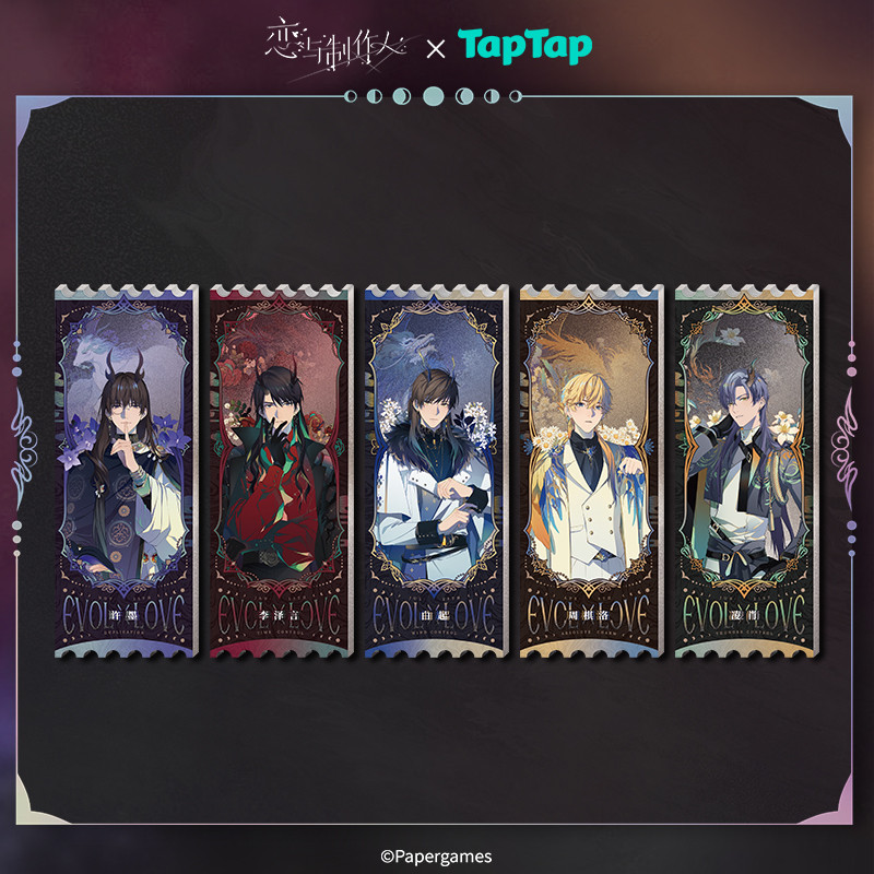 [รักและผู้ผลิต x TapTap] บิลกลิตเตอร์อะคริลิค