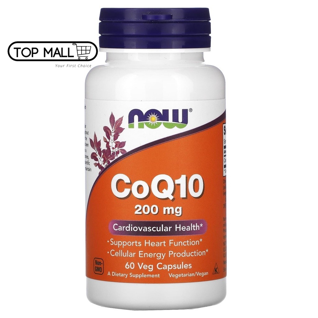 NOW Foods, CoQ10, 200 mg, 60 Veg Capsules