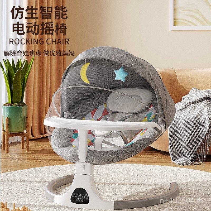 เก้าอี้ Reclining Swing Baby Comforting Cradle Bed สมาร์ทบลูทูธเก้าอี้โยก Swing เด็กไฟฟ้านั่งเก้าอี้
