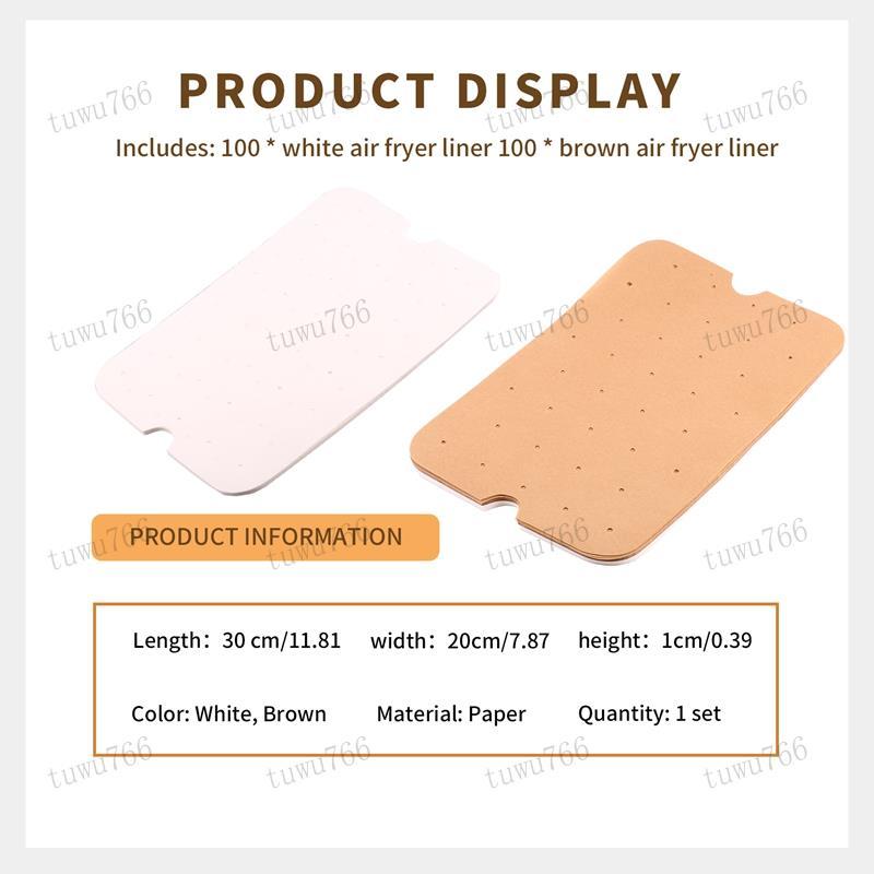 [tuwu766]แผ่นกระดาษรองทอดอากาศ 200 ชิ้นสําหรับ Foodi XL สมาร์ท FG551 6-In-1 ย่างในร่มสําหรับอุปกรณ์เ