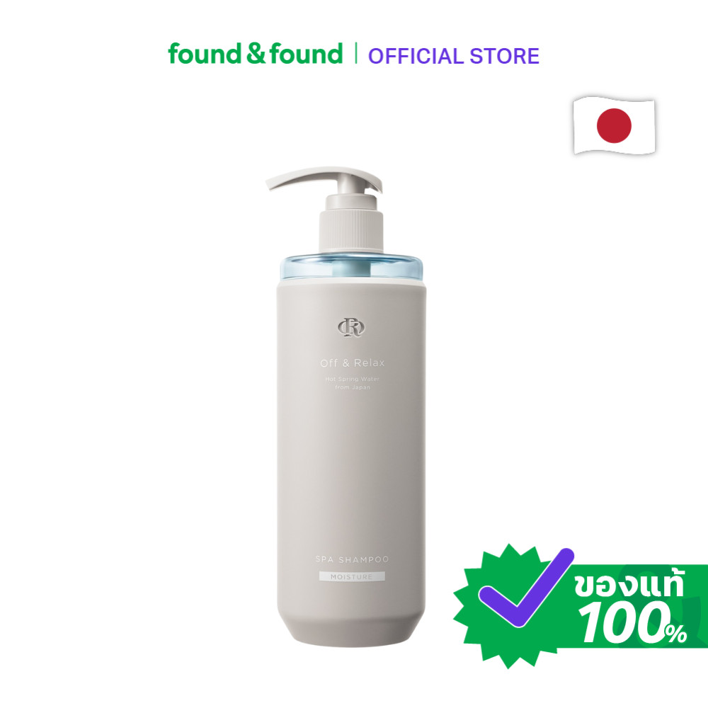 Off&Relax Spa Shampoo Moisture 460ml แชมพู มอยส์เจอร์ สำหรับผมแห้งเสีย found & found