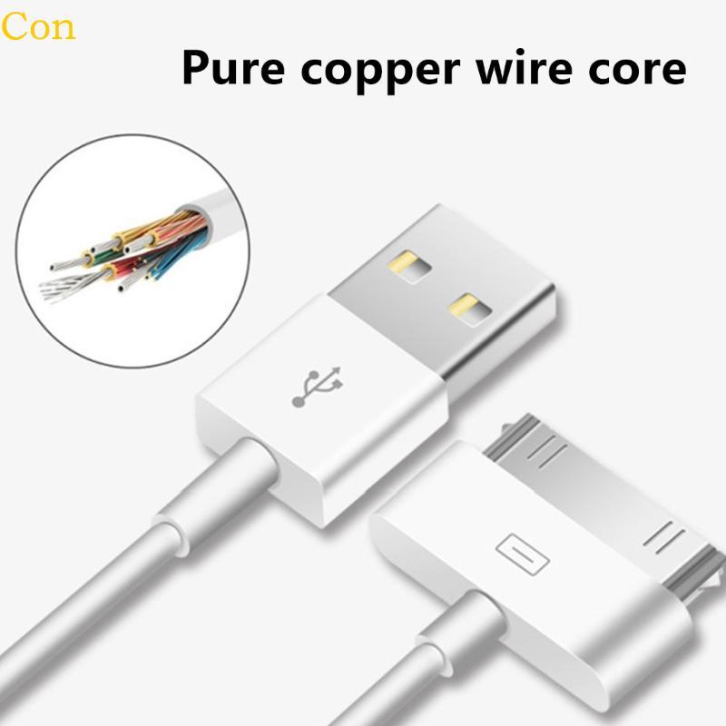 Con Solid USB สายชาร์จ 30Pin สําหรับโทรศัพท์ 4 4s Pad 1 2 3 สายส่งข้อมูล