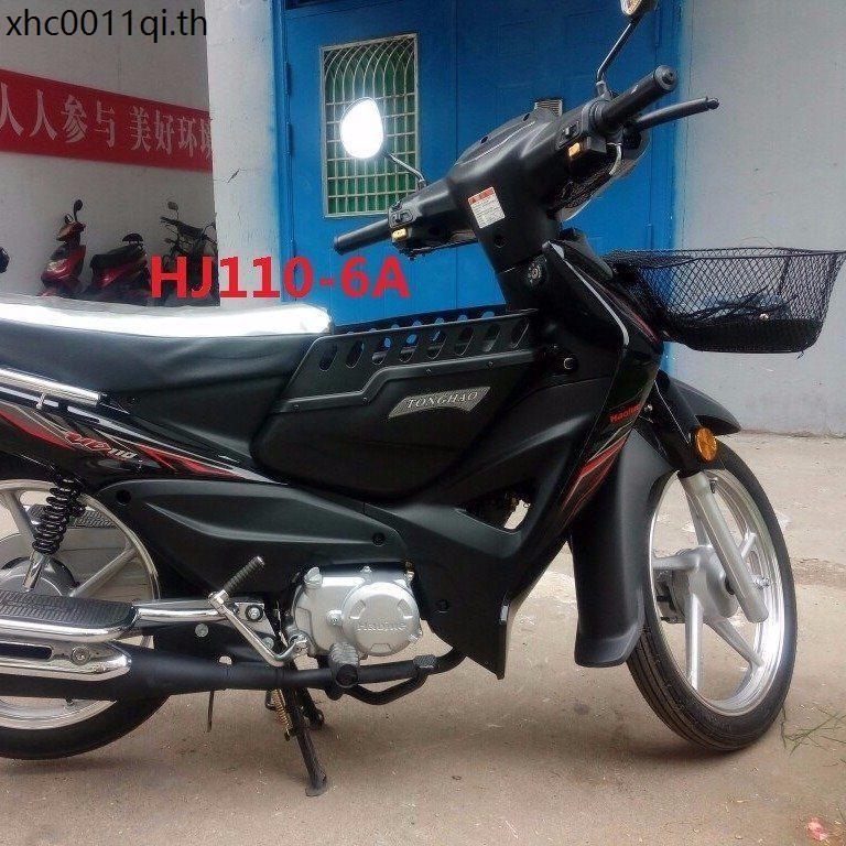 คานโค้งรถจักรยานยนต์กล่องกลางคานโค้งรถจักรยานยนต์กล่องสินค้ากลาง Haojue HJ110-6/6A/E กล่องเก็บของกลา