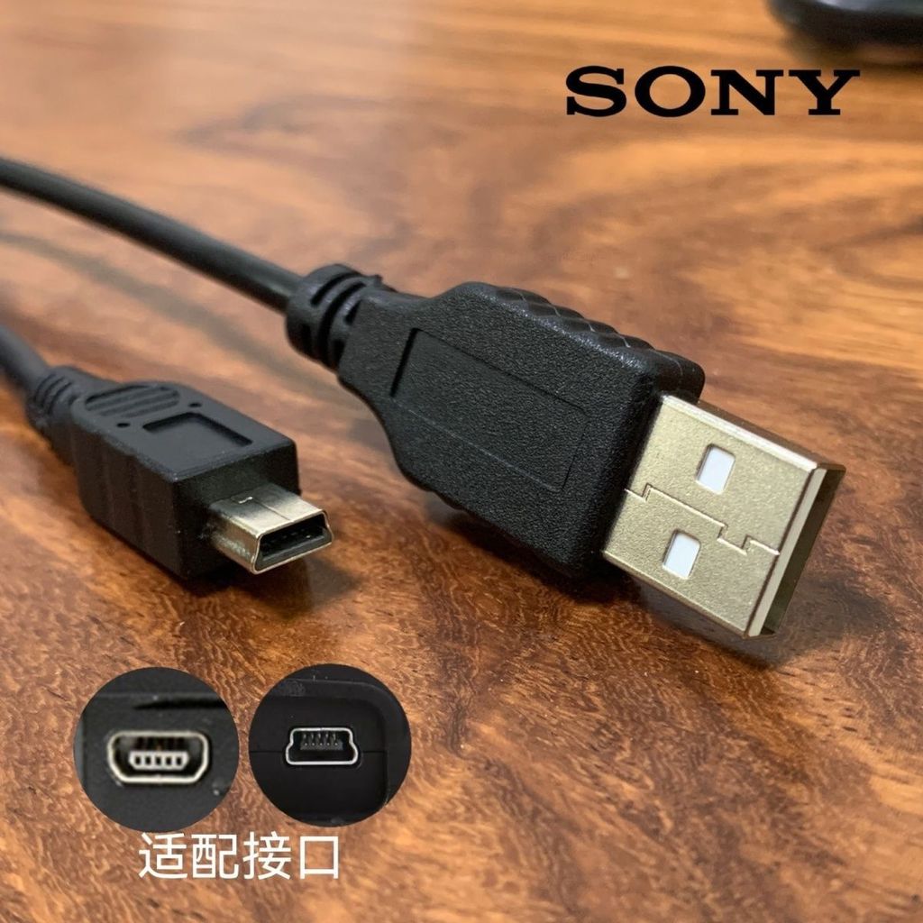 สายเคเบิลข้อมูลกล้อง Sony HDR-SR68 PJ50 XR350 CX550 XR110 XR155 คอมพิวเตอร์ usb