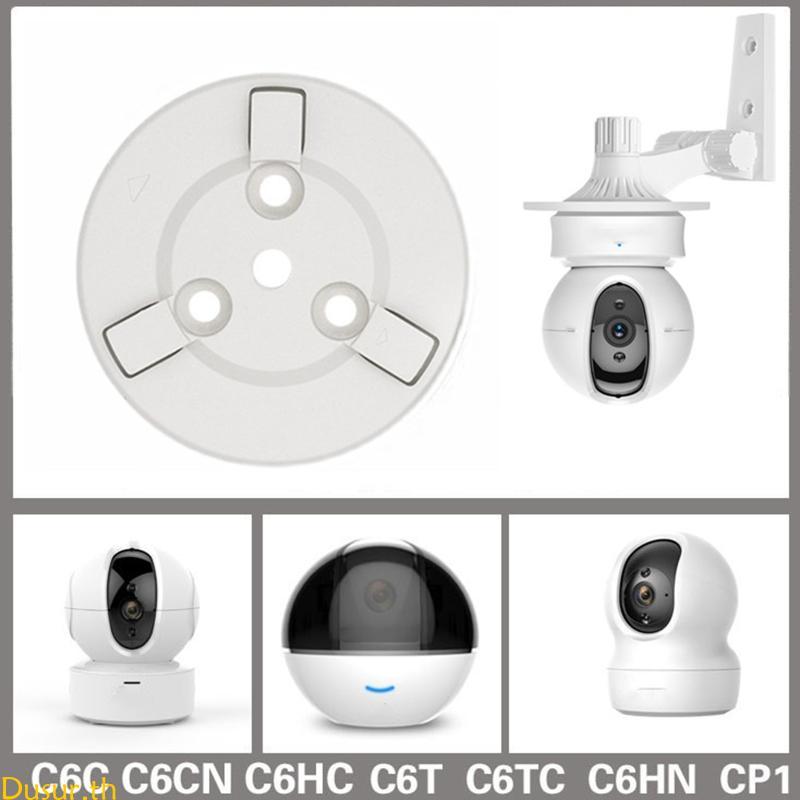 Dusur Universal Wall Mount Bracket ชุดฐาน Easy to Operate สําหรับ C6C C6HC C6T C6TC C6CN C6HN CP1 XP