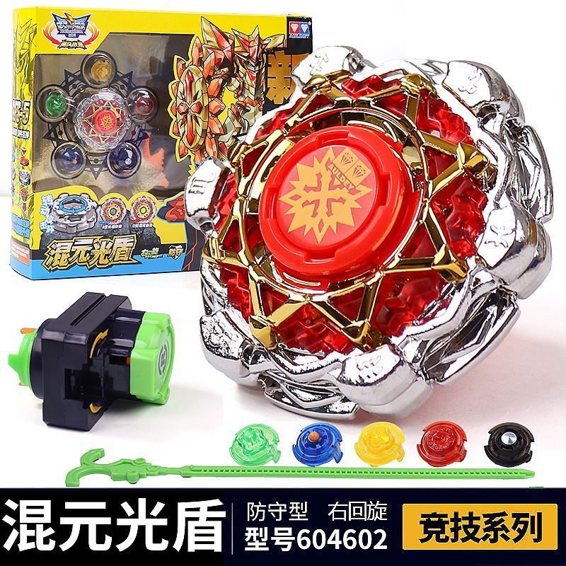 Audi Double Diamond Hurricane Battle Spirit ของเล่นรุ่นที่ 1 โทษเปลวไฟ Demon Wing Gale Sky Wing ระเบ