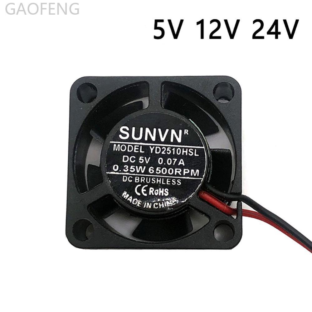 GAOFENG 2510 25MM 25x25x10MM กราฟิกการ์ดพัดลมระบายความร้อน 5V 12V 24V m.2 SSD พัดลม 2pin 3PIN R1V9