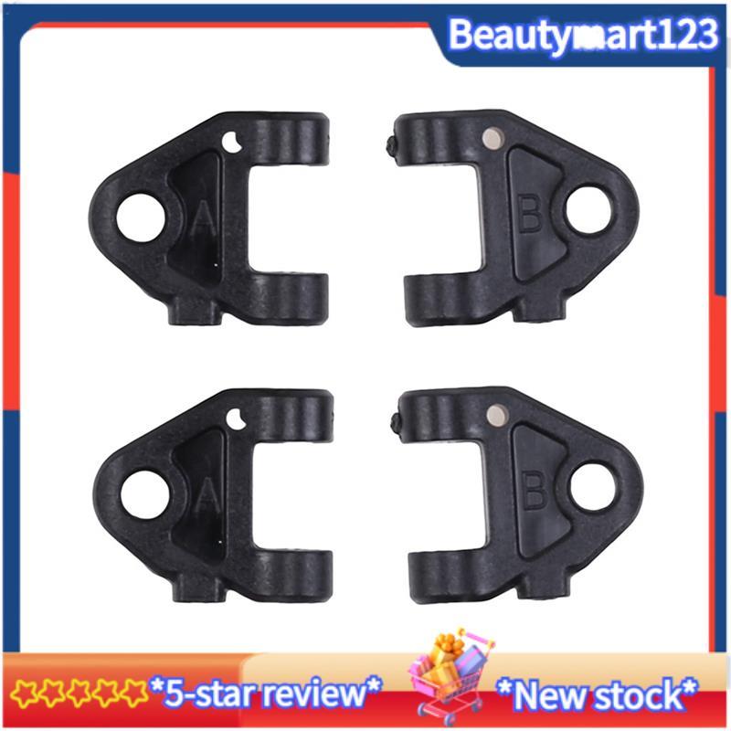 BM4 ชิ้นด้านหน้าและด้านหลังแขนล่าง K989-42 สําหรับ K969 K979 K989 K999 P929 P939 284131 284010 28416