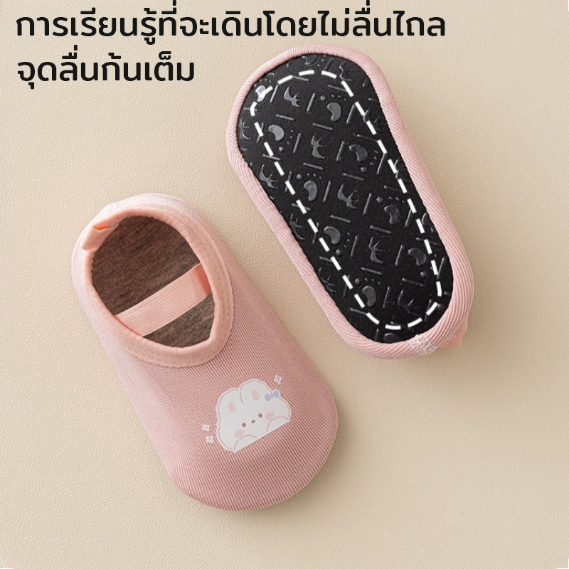 รูปภาพ 6