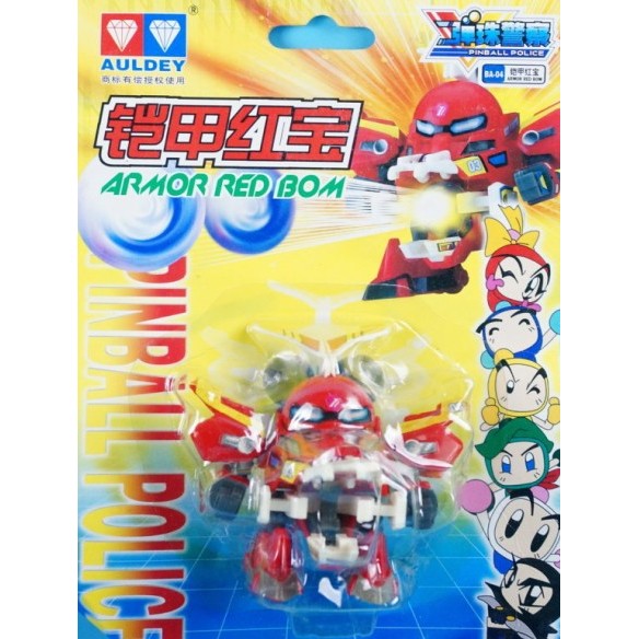 Audi Double Diamond ผลิตภัณฑ์สําเร็จรูป Pinball Man/Pinball Police Ruby Classic Red Protect Generati