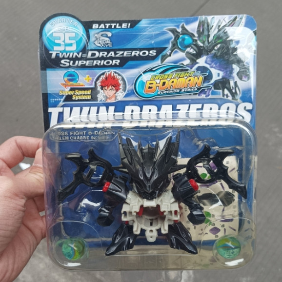 สินค้าสําเร็จรูปในประเทศ ข ตํานาน! Battle Pinball Man Fierce Battle Pinball Man ของเล่น 81 #