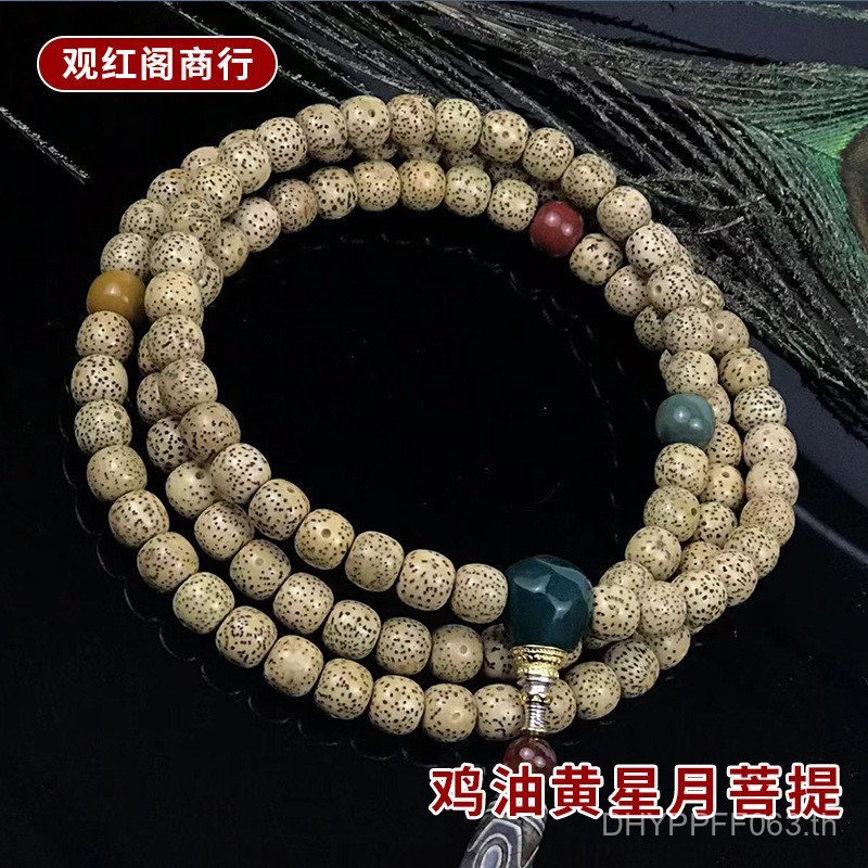 8น้ํามันไก่สีเหลือง10xลูกปัดพระพุทธรูป89สดคอแขวนมือถือเมล็ดทองดาวดวงจันทร์โพธิ์ซัพพลายดาวดวงจันทร์โพ