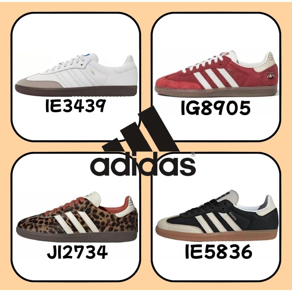 ≮ ของแท้ 100 % ≯  adidas spezial Samba gazelle OG JI2734 IE5836 สีขาว สีแดง สีเทา
