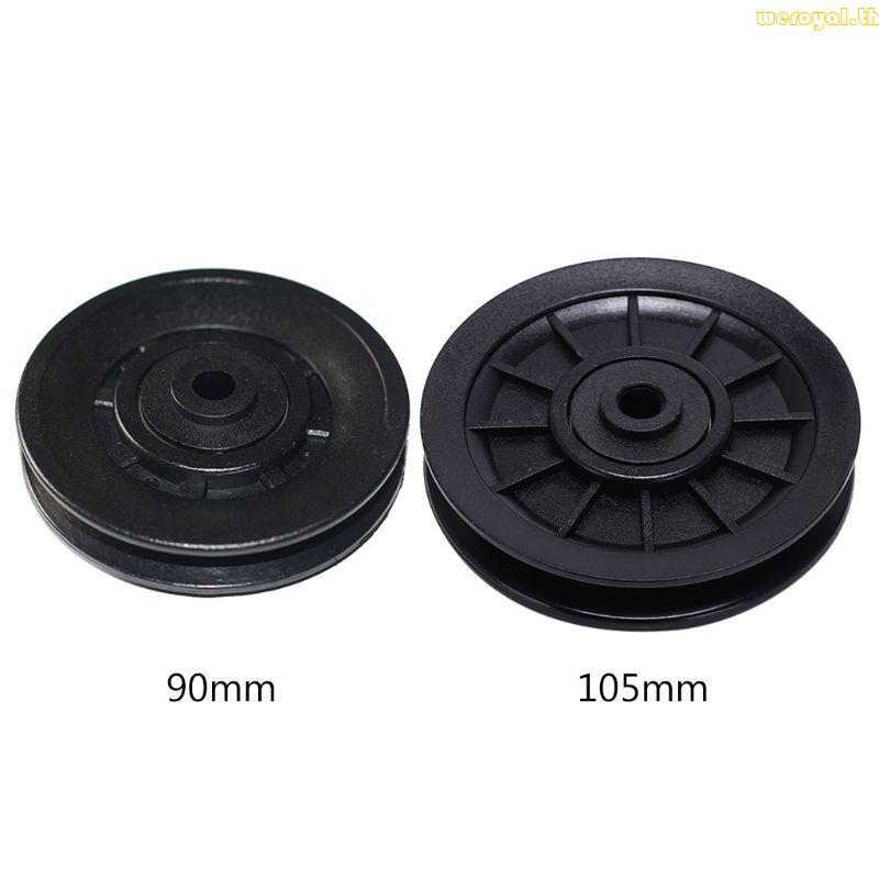 Weroyal 1 PC Pulley Wheels Universal Wearproof Abration Bearing Pulley Wheel Guide Wheel