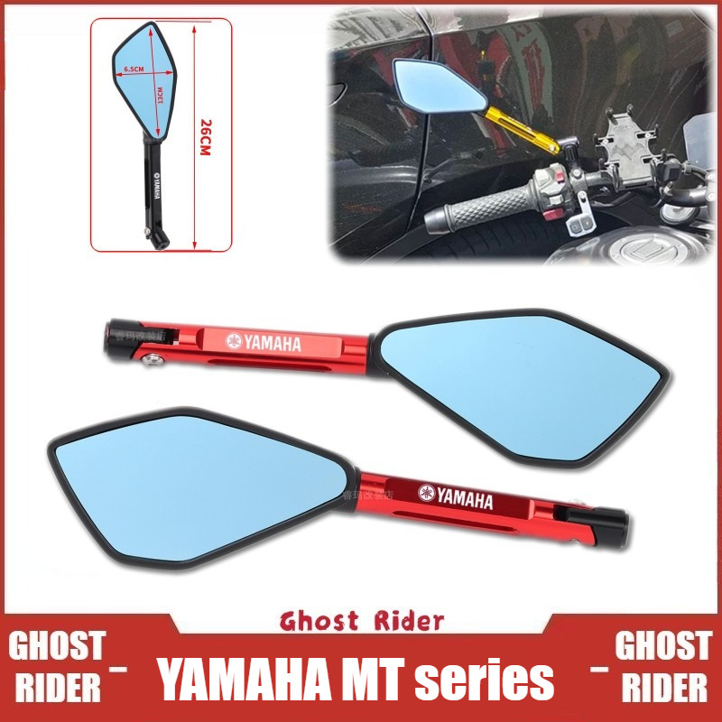 สําหรับ YAMAHA MT09 MT07 MT03 MT15 MT10 MT25 MT01 รถจักรยานยนต์ดัดแปลงกระจกมองข้าง