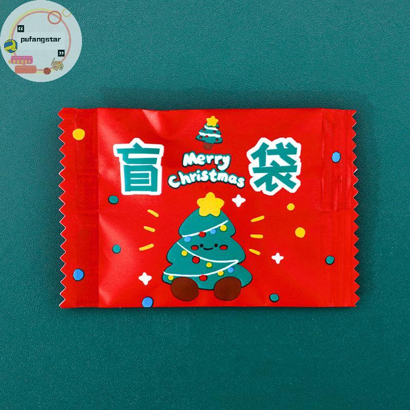Pufangstar 4 ชิ้นคริสต์มาสตาบอดกระเป๋าพวงกุญแจนักเรียนกระเป๋าเป้สะพายหลังตกแต่งจี้น่ารักคริสต์มาสพวงกุญแจขนาดเล็กอุปกรณ์เสริม Surprise ของขวัญ TH - รูปที่ 5