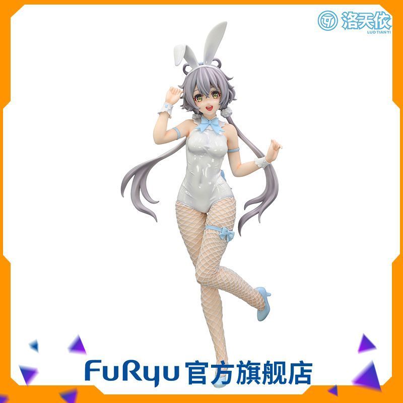 Furyu VSinger Furyu VSinger Bunny Girl Scenery Hand-Made มีนาคม20251115