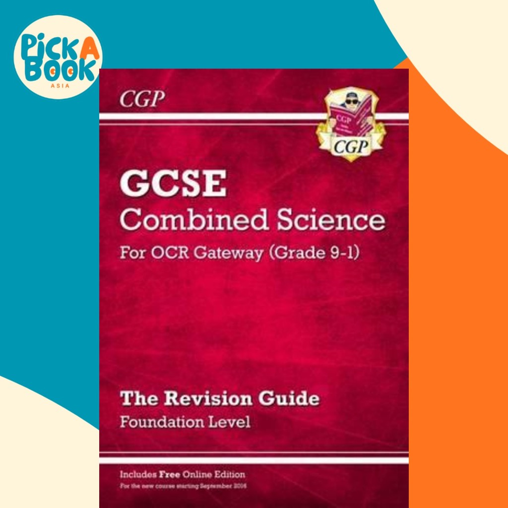 วิทยาศาสตร์รวมเกรด 9-1 GCSE: OCR Gateway Revision Guide with Online Edition - F โดย CGP Books (ฉบับส