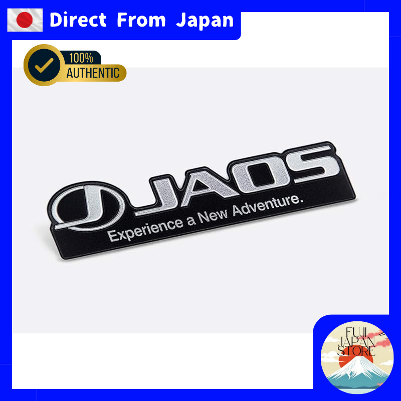 Jaos Emblem High Boscal B640101【Direct from Japan】
