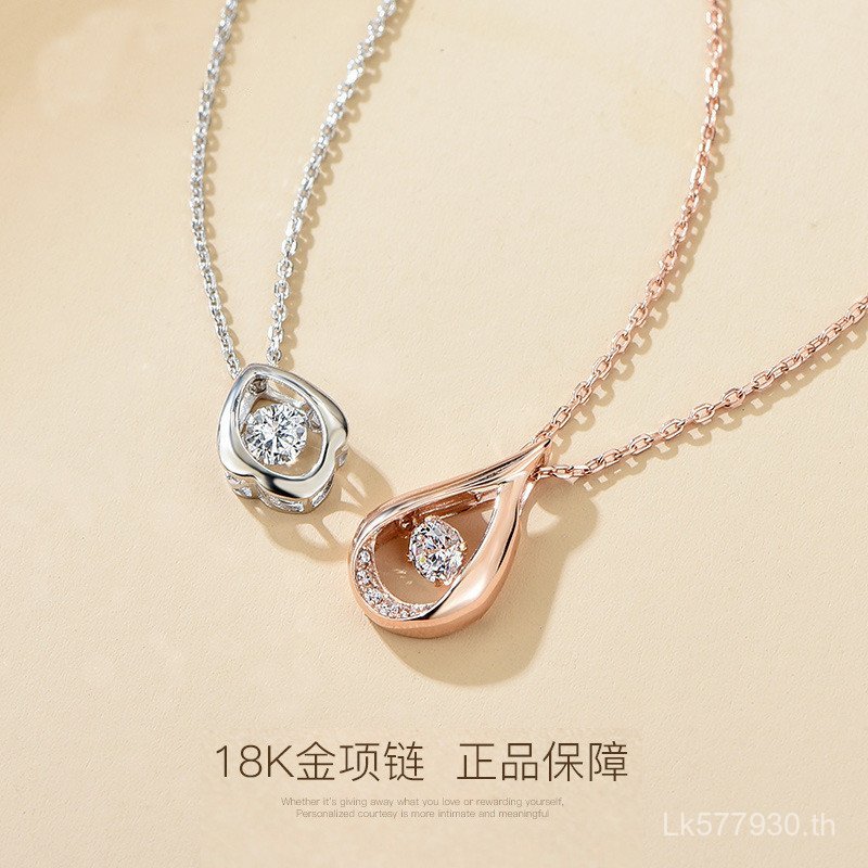 สร้อยคอมากความงามแบบเกาหลี ปี 2021 สไตล์ใหม่ สร้อยข้อมือสีสันสดใส พร้อมจี้ฟรี สร้อยคอมั่งคงด้วยทอง 1