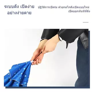 ร่มหมวกกันแดด 2 in 1 แฟชั่น ตกปลา ทำงานสวน กันUV กันฝน ปีกกว้าง สบายกระชับ ไม่ปวดศีรษะ ปล่อยมือทั้งสองข้าง