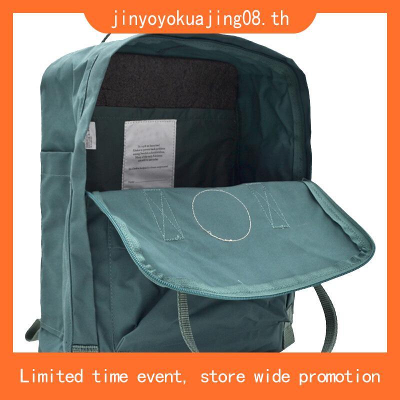 Rucksacks Outdoor 16L/20L Waterproof Large Capacity Travel Hiking School Backpack Unisex