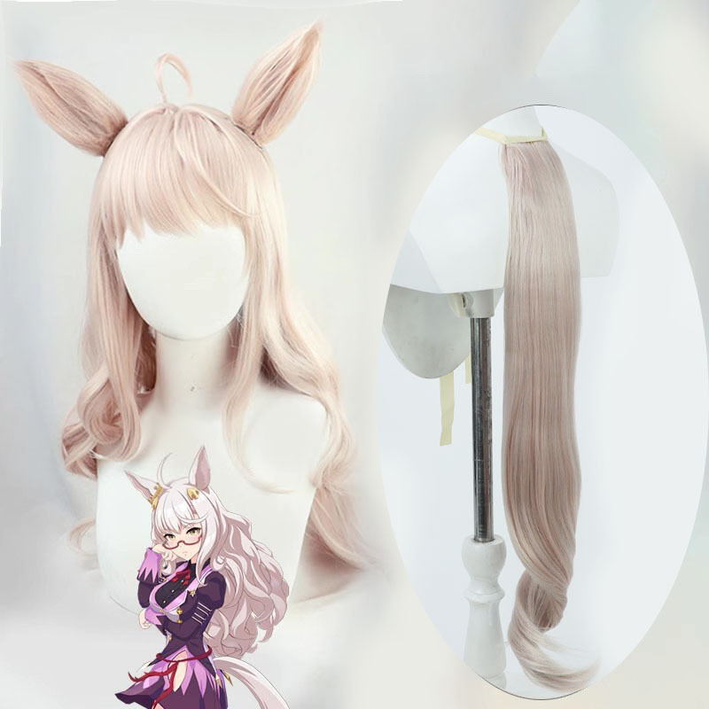 Pretty Derby Biwa Hayahide Cosplay Wig Hollywood Outfit Heat Resistant Synthetic Hair