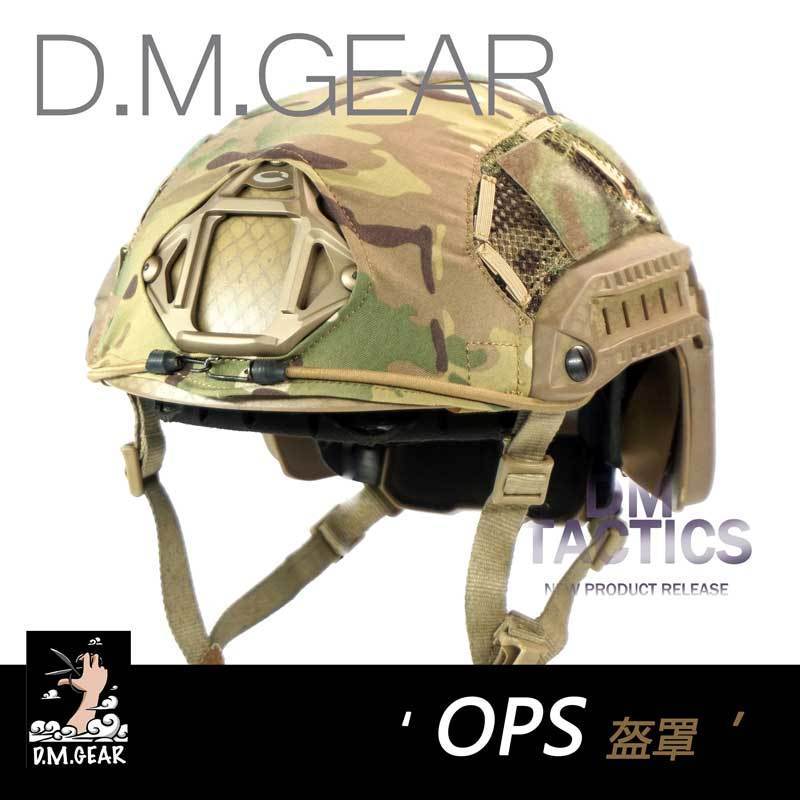 OPS2-CORE SF Maritime Helmet Cover สำหรับการใช้งานทางทะเล