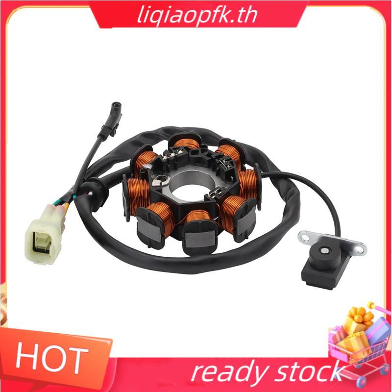 Ready store สําหรับ KLX150 KLX150L KLX150BF KLX150FHF KLX150JHF KLX140 รถจักรยานยนต์ Stator Coil อะไ