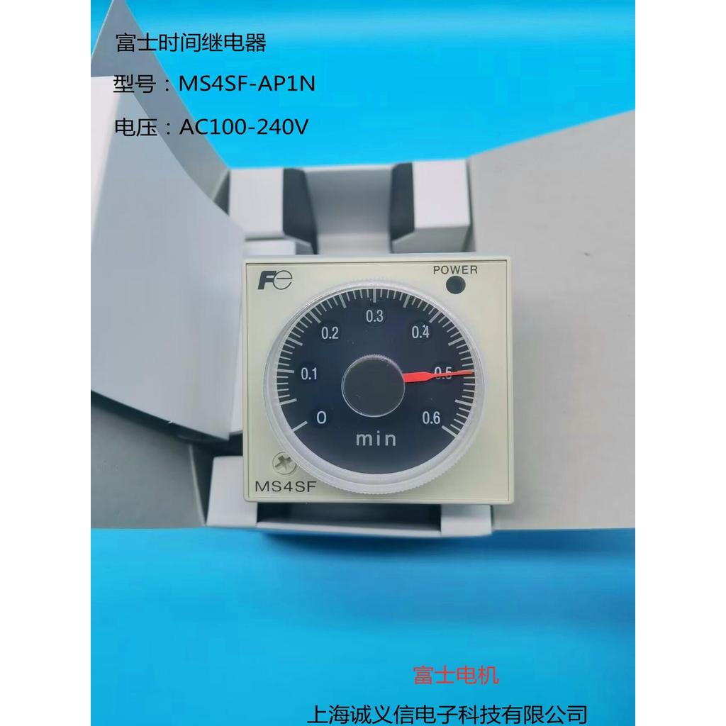 [ของแท้ใหม่เอี่ยม] Fuji F Time Relay MS4SM MS4SC MS4SF MS4SY MS4SA-AP CE