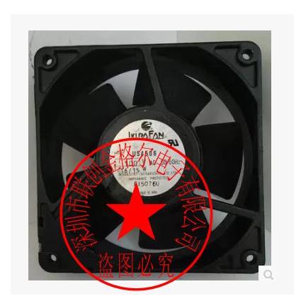 [Radiator] US4506W US4506W2 UHS4506W2 USHD1-UHS4506W 100V พัดลม IKURA ญี่ปุ่น