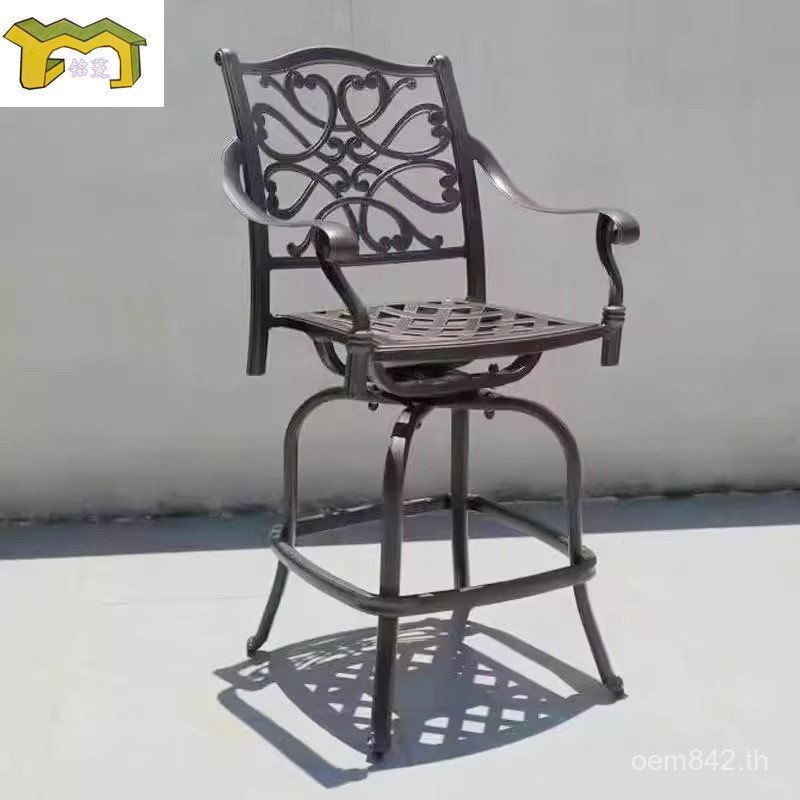 เก้าอี้บาร์ High Feet Open-air GHRO