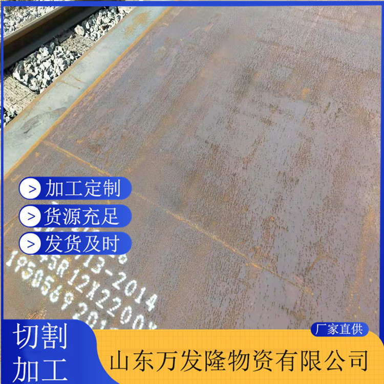 แผ่นเหล็กสปริง 65mn พร้อมส่ง 65mn แผ่นสปริงราคา 60si2mn ราคาแผ่นสปริงสามารถตัดเปลวไฟได้