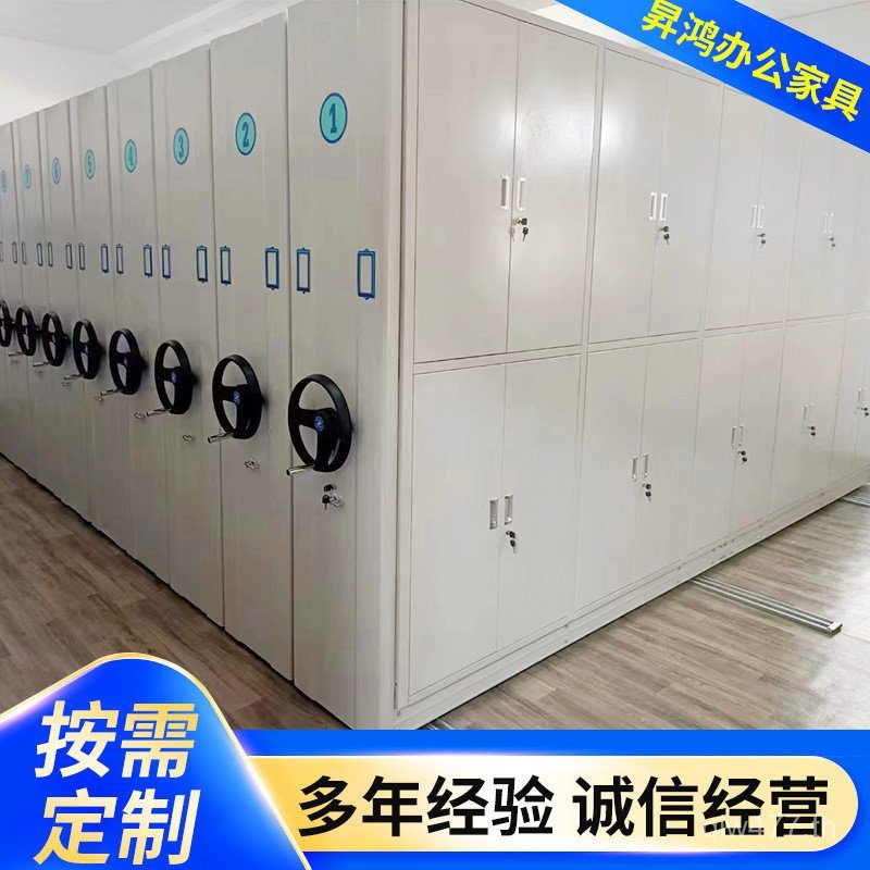 Locker Storage Locker File Cabinet File Dense Cabinet Storage Open Door Data Cabinet Storage Smart U
