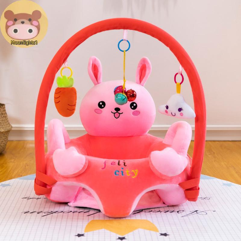 Moonlights1 Baby Study Seat โซฟาซองหนัง Infantfort Seat เคสหนังเด็กสร้างสรรค์ EN - รูปที่ 2