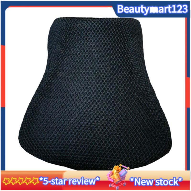BMMotorcycle ตาข่ายที่นั่งฉนวนกันความร้อนเบาะรองนั่งสําหรับ R1250RT R1250 RT R 1250 RT R 1250RT