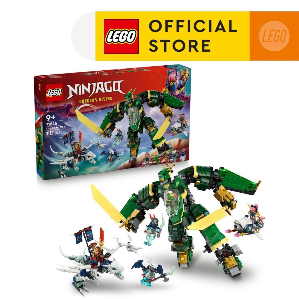 LEGO NINJAGO 71845 Lloyds Jet Mech 1112 ชิ้น