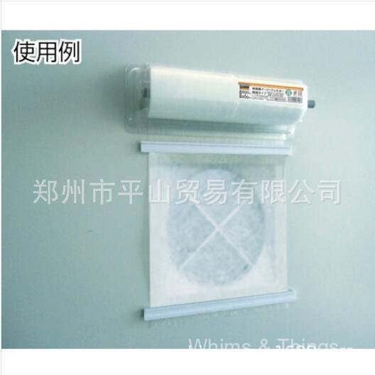 ญี่ปุ่น TRUSCO Nakayama Art TSD-256