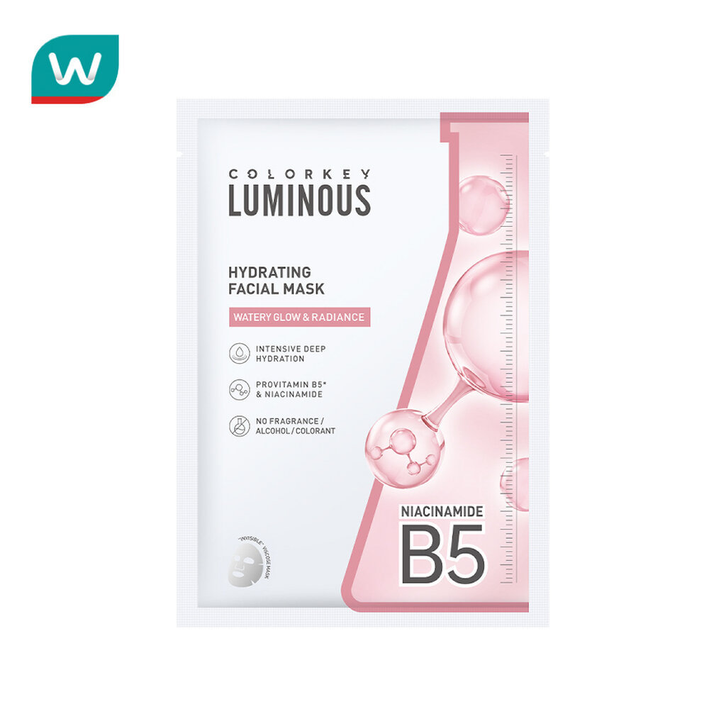 Colorkey คัลเลอร์คีย์ ลูมินัส ไฮเดรทติ้ง เฟเชียล มาส์ก 25 มล. 1ชิ้น