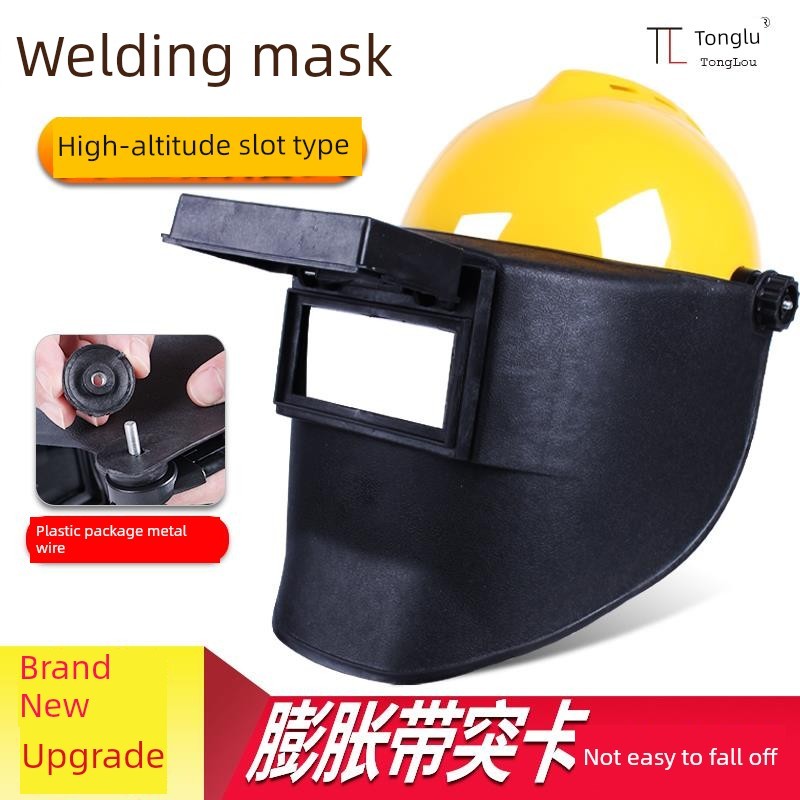 หมวกกันน็อก หมวก arai หน้ากากทรงสูงพร้อมหมวกนิรภัยป้องกันการเชื่อมอาร์กอนแบบเต็มหน้า