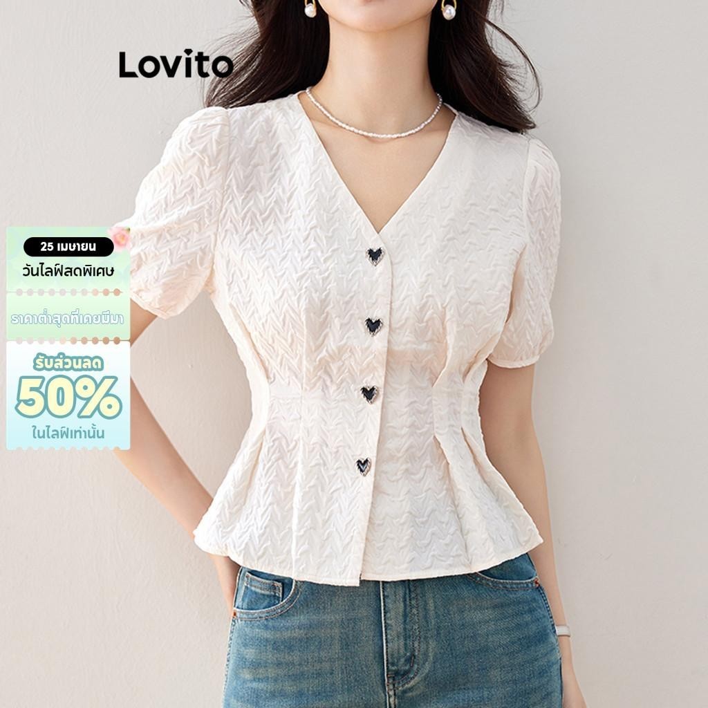 Lovito เสื้อลําลองเสื้อจีบหัวใจธรรมดาสําหรับผู้หญิง LNE66252