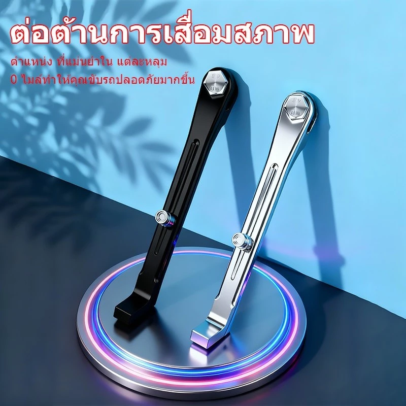 ขาตั้งข้างมิเนียม 180/205mm พร้อมสปริง สำหรับ Honda Wave ทุกรุ่น thumbnail 7