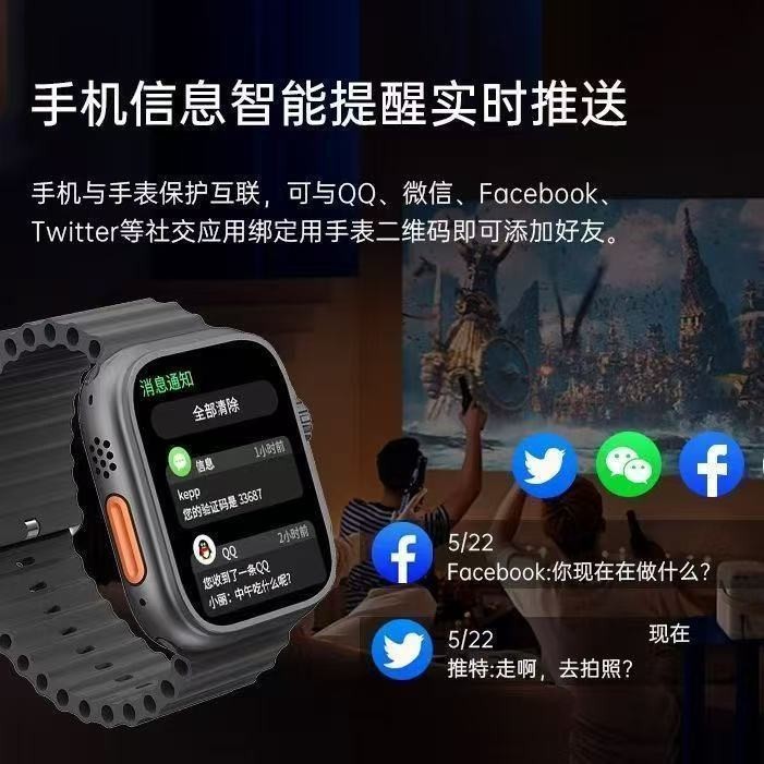 สมาร์ทวอทช์ Huaqiangbei T900ultra2 สำหรับการโทรและใช้งานสปอร์ต