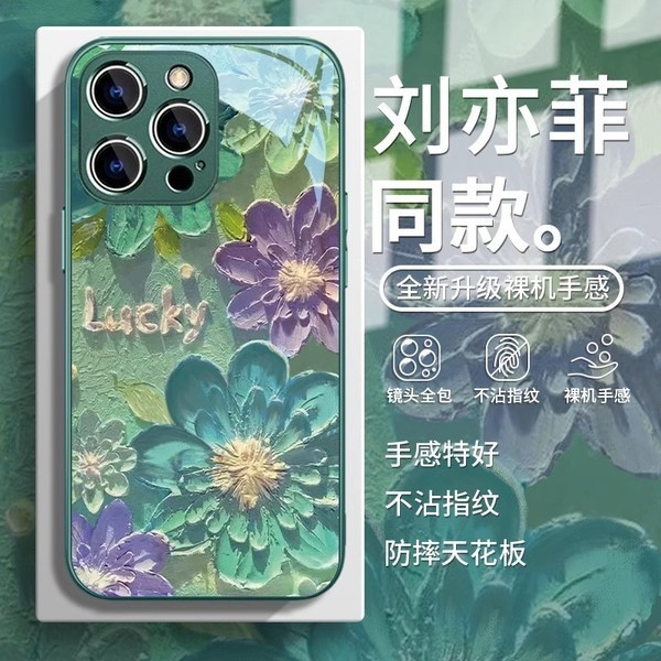 เคส iqoo z9x 5g เคส iqoo 12 เหมาะสําหรับ iQOO13 เคสโทรศัพท์ z10/z9/z9x/Neo8/Neo9 รวมทุกอย่าง iqoo12 