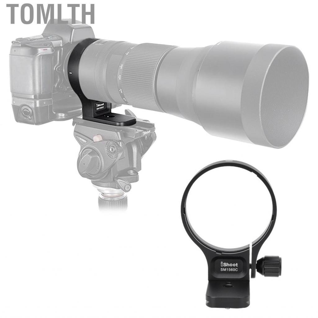 Tomlth เลนส์ขาตั้งกล้องแหวนโลหะ Anodic Oxidation พร้อม Quick Release Plate สำหรับ Sigma 150-600mm F5