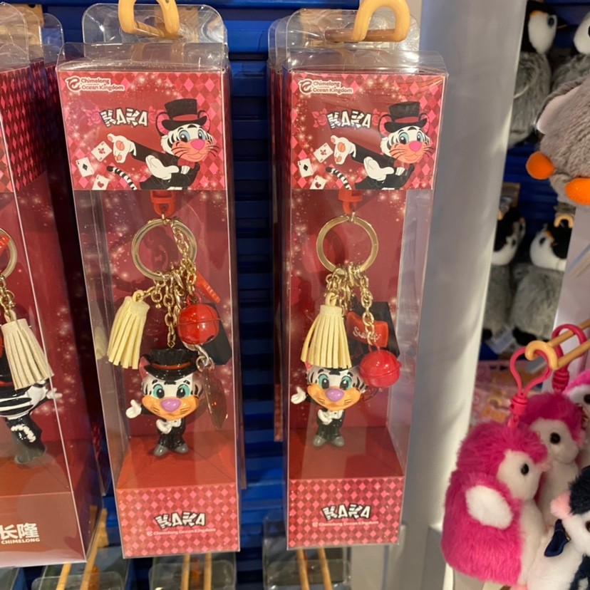 Zhuhai Changlong ของที่ระลึก Travel ของขวัญพวงกุญแจ Parrot Penguin Polar Bear Qiqi Key Lock จี้