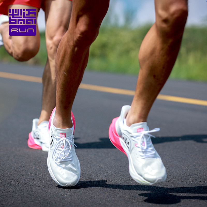 Bimai Jing Carbon Mix Official Flagship Store เว็บไซต์อย่างเป็นทางการ Second-Generation Carbon Board