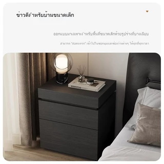 🔥ความเรียบง่ายแบบอิตาลี โต๊ะข้างเตียง ตู้เก็บของในห้องนอนแบบมีช่องเก็บของซ่อนอเนกประสงค์ โต๊ะข้างเตียงที่บ้าน