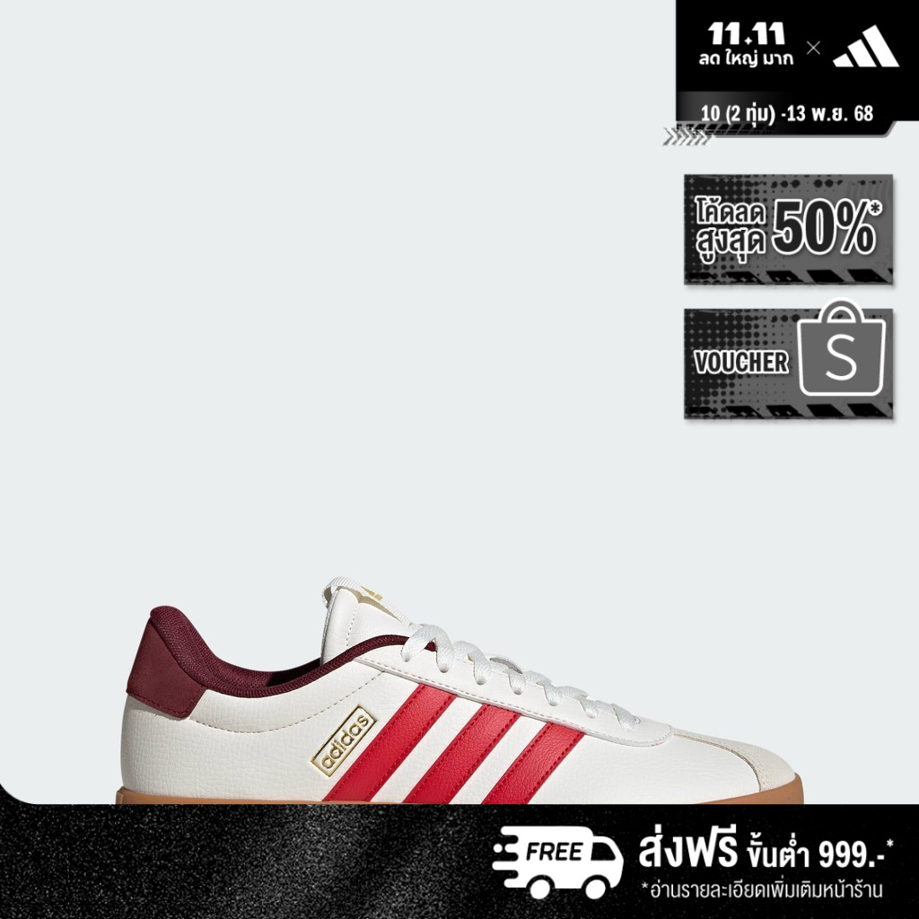 adidas Lifestyle VL Court 3.0 Shoes Men White JR8633